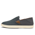 Women's Pehuea Slip-On Shoes